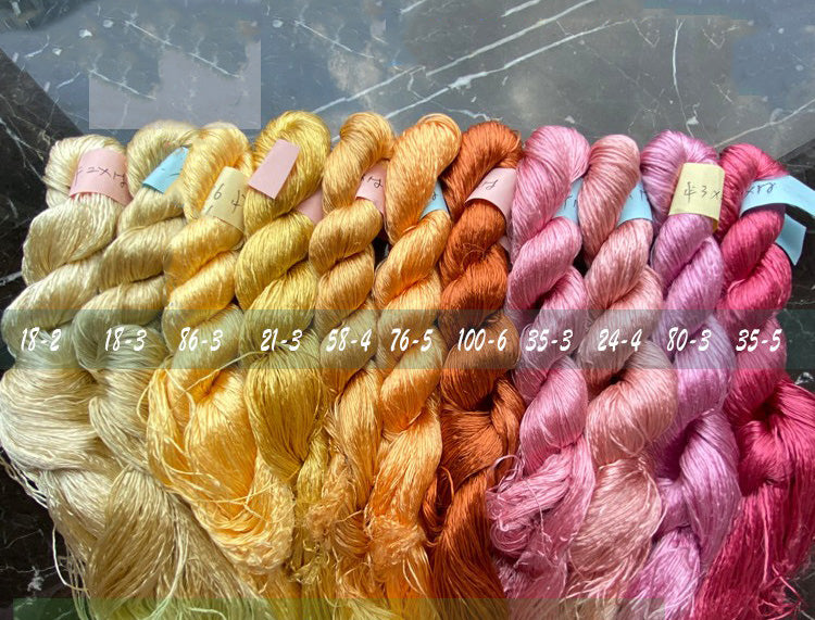 400m Suzhou Embroidery Monofilament Untwisted Mulberry Silk Thread(set豆沙) - Ronghua Threads