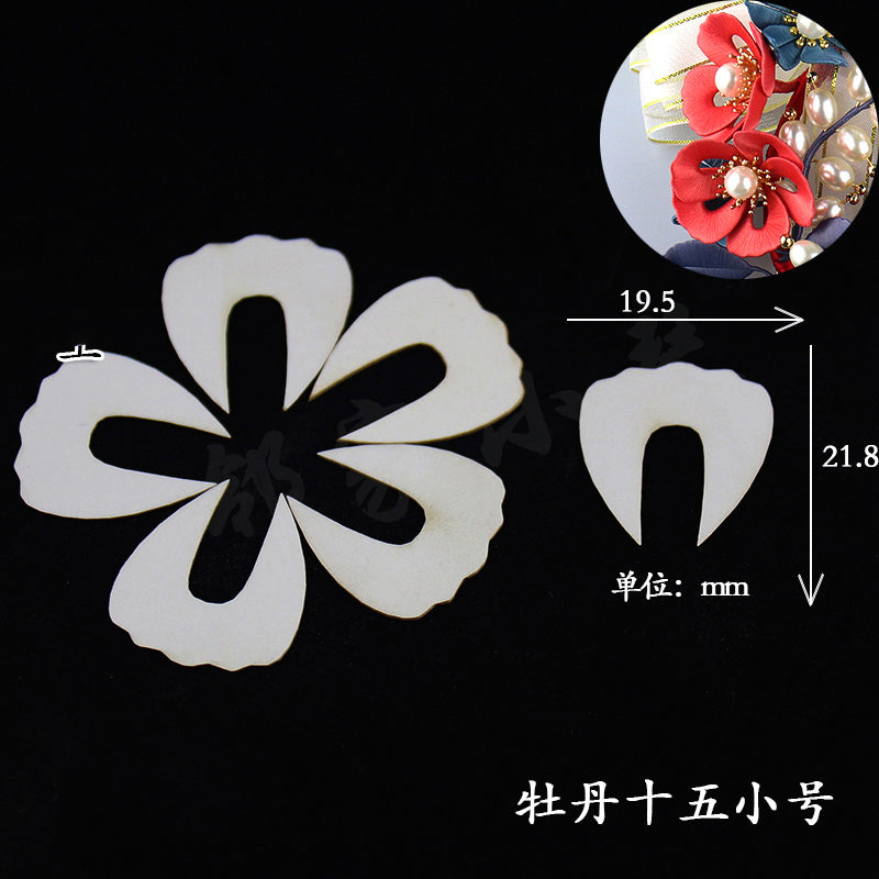 Chanhua Templates Pattern Hard Cardboard Slices(MC121-MC139)