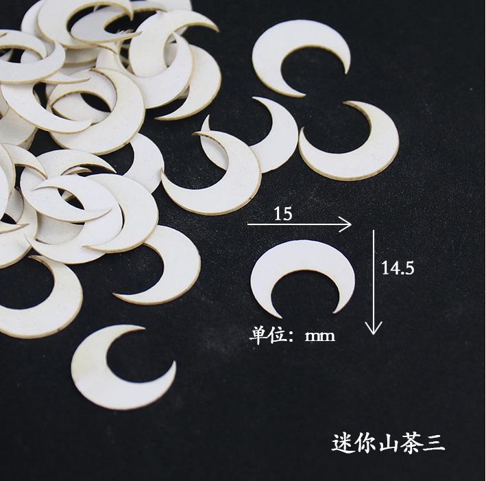 Chanhua Templates Pattern Hard Cardboard Slices(MC160-MC181)