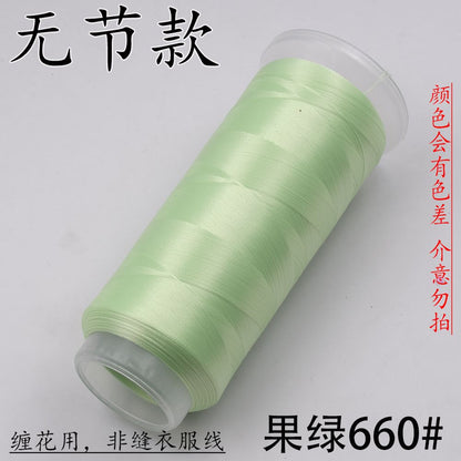 Per Chanhua - Fili di velluto serie verde