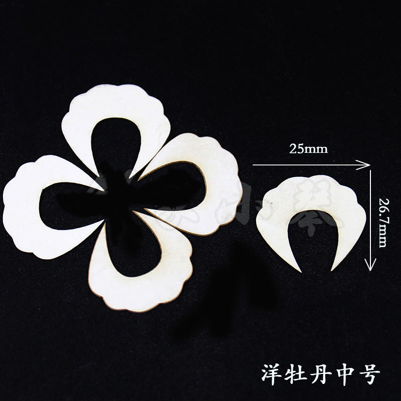 Chanhua Templates Pattern Hard Cardboard Slices(MC20-MC39)