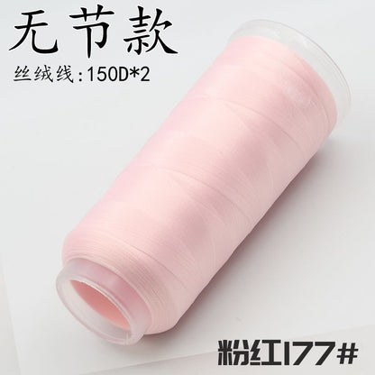 For Chanhua - Red Series Velvet Threads