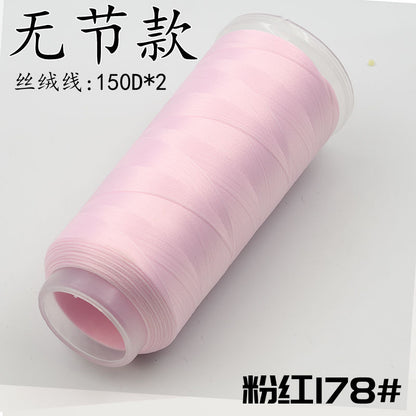For Chanhua - Red Series Velvet Threads