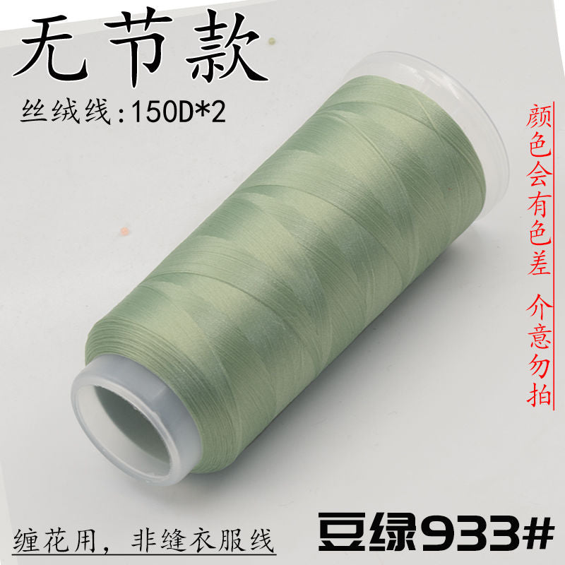 Per Chanhua - Fili di velluto serie verde