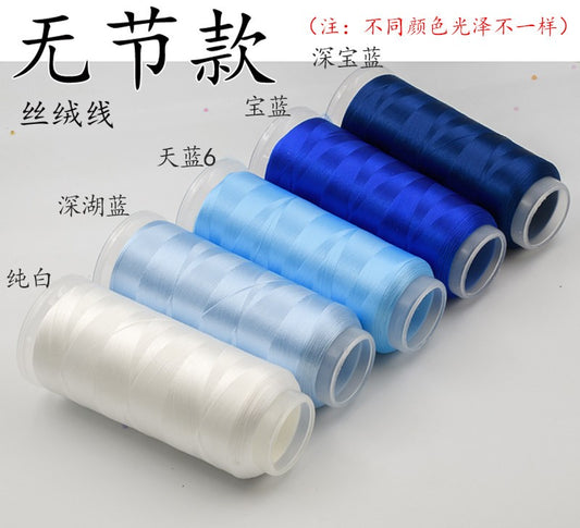 Chanhua Velvet Thread | Filo artigianale antiscivolo per fiori fai da te - Gruppo 69 宝蓝2