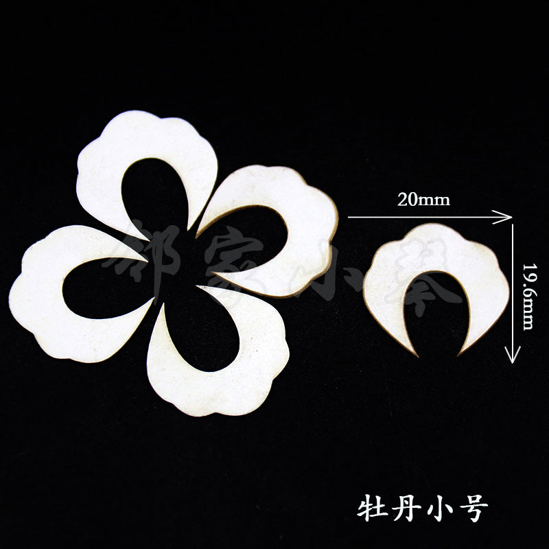 Chanhua Templates Pattern Hard Cardboard Slices(MC20-MC39)