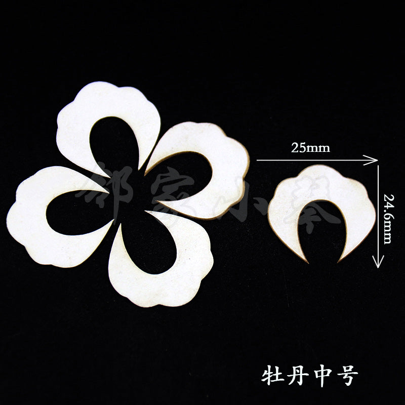 Chanhua Templates Pattern Hard Cardboard Slices(MC20-MC39)