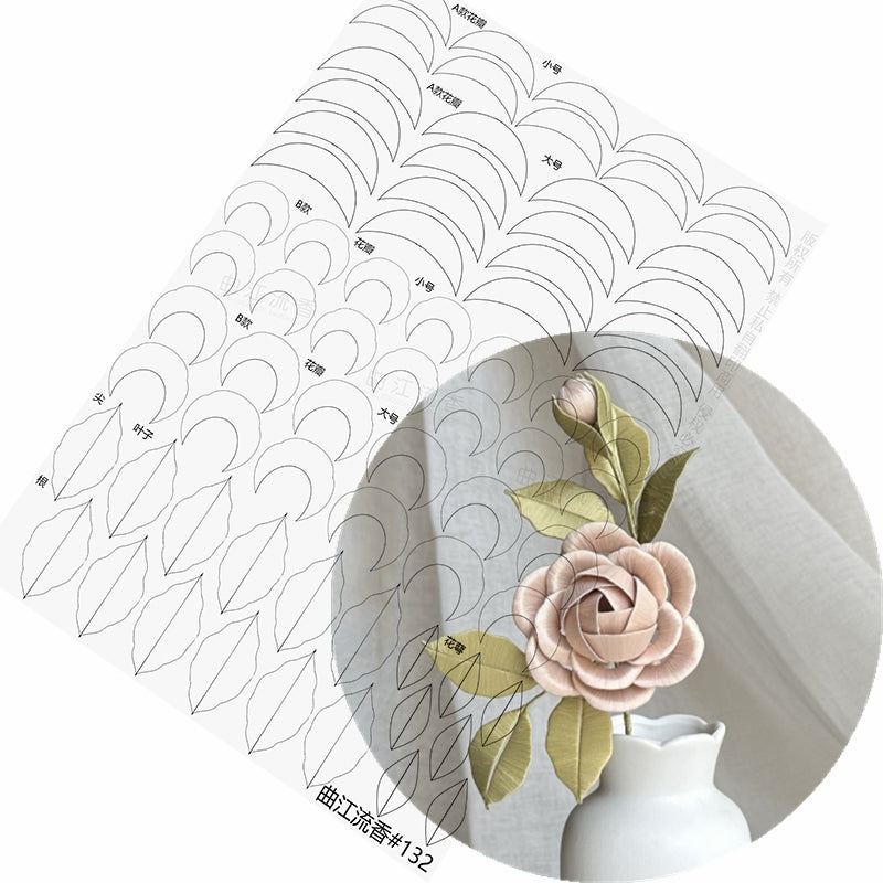 QJ Chanhua Pattern Hard Cardboard - The Same As In Chanhua DIY Kits