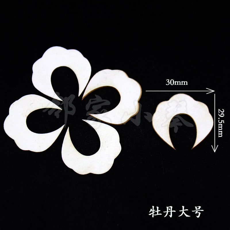 Chanhua Templates Pattern Hard Cardboard Slices(MC20-MC39)