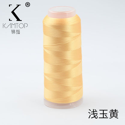 For Chanhua - Yellow Series Velvet Threads
