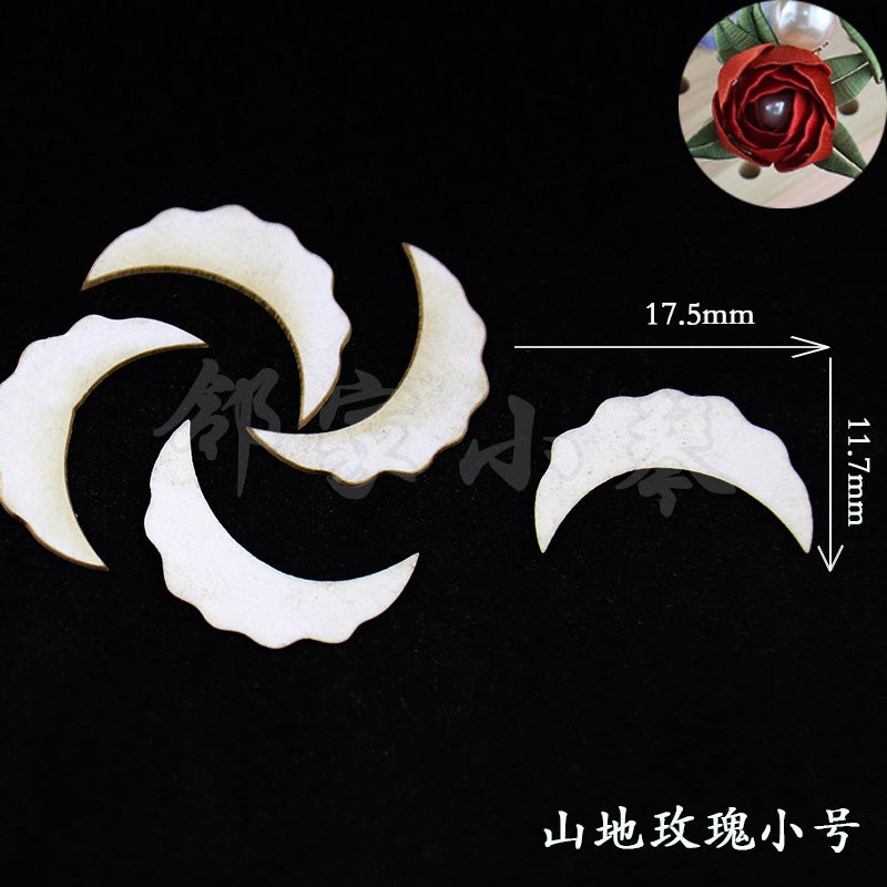 Chanhua Templates Pattern Hard Cardboard Slices(MC20-MC39)