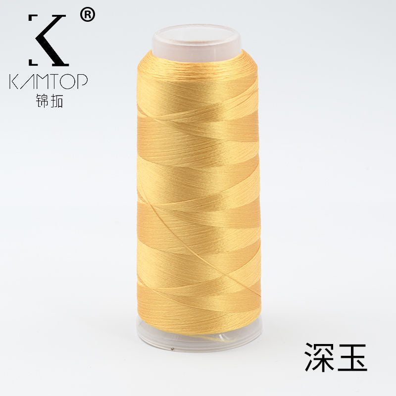 For Chanhua - Yellow Series Velvet Threads