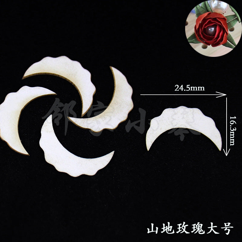 Chanhua Templates Pattern Hard Cardboard Slices(MC20-MC39)