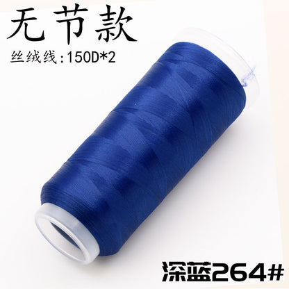 For Chanhua - Blue Series Velvet Threads