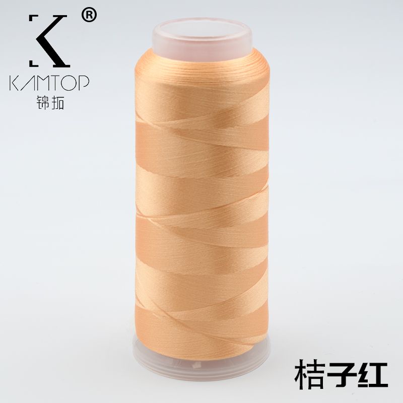 For Chanhua - Red Series Velvet Threads
