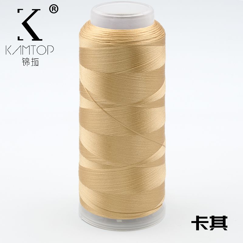 For Chanhua - Yellow Series Velvet Threads