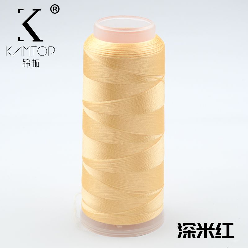 For Chanhua - Red Series Velvet Threads