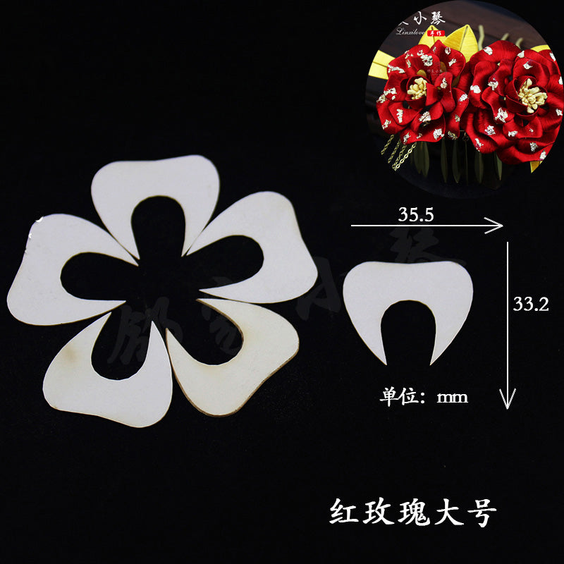 Chanhua Templates Pattern Hard Cardboard Slices(MC140-MC159)