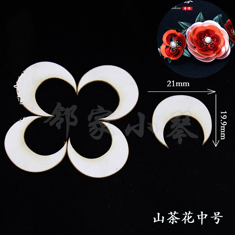 Chanhua Templates Pattern Hard Cardboard Slices(MC20-MC39)