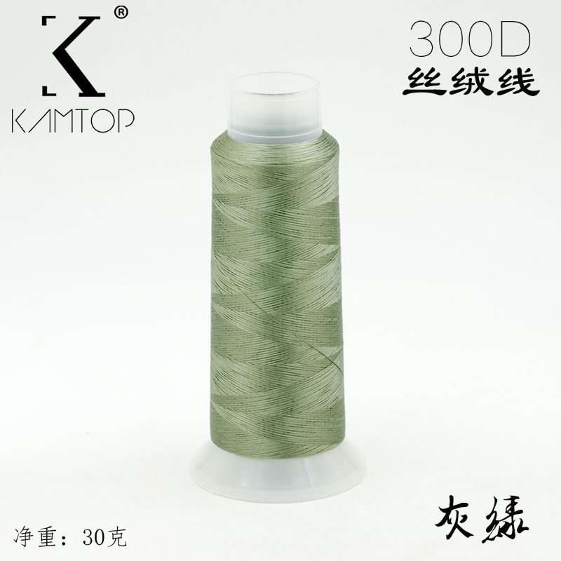 Per Chanhua - Fili di velluto serie verde