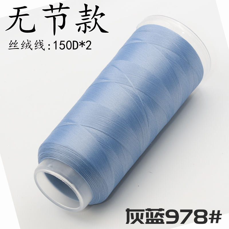 For Chanhua - Blue Series Velvet Threads