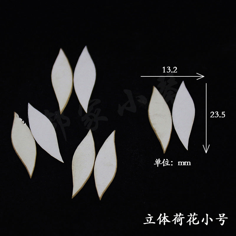 Chanhua Templates Pattern Hard Cardboard Slices(MC140-MC159)