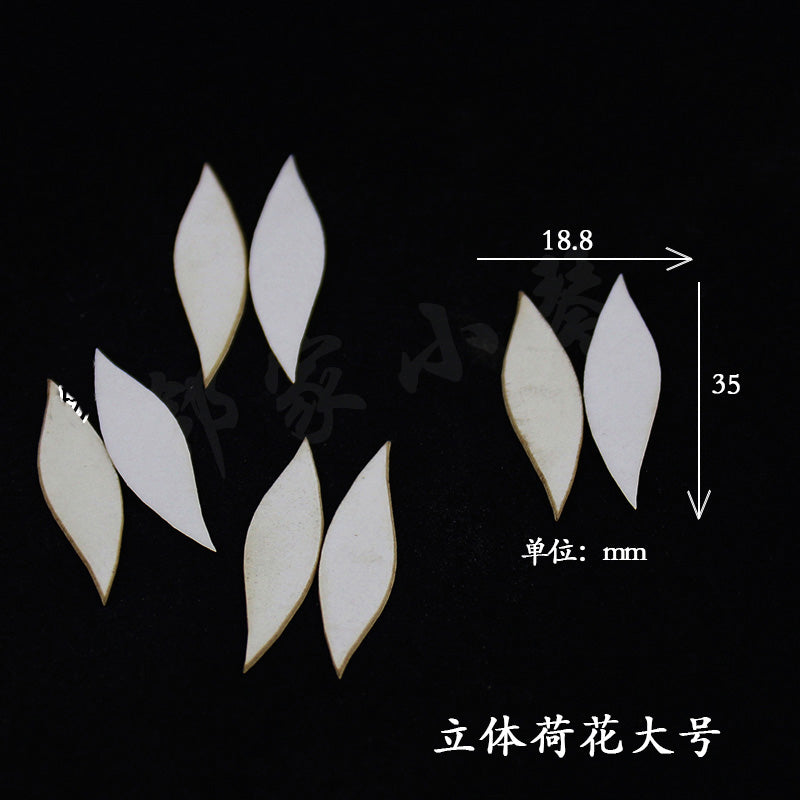 Chanhua Templates Pattern Hard Cardboard Slices(MC140-MC159)