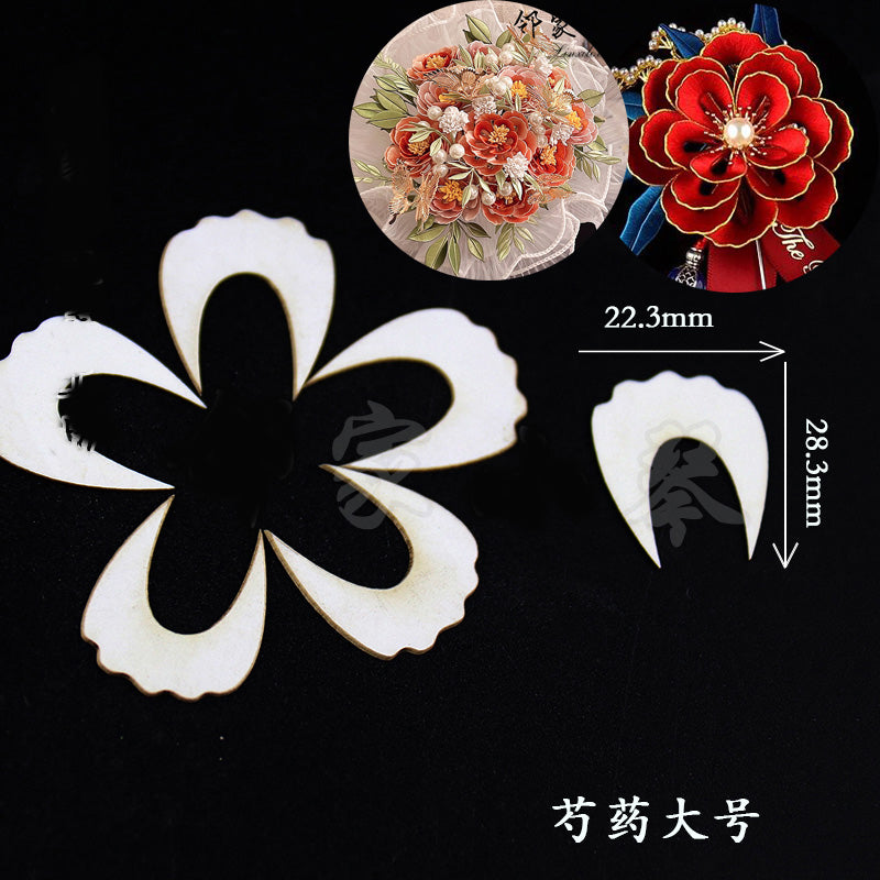 Chanhua Templates Pattern Hard Cardboard Slices(MC40-MC60)