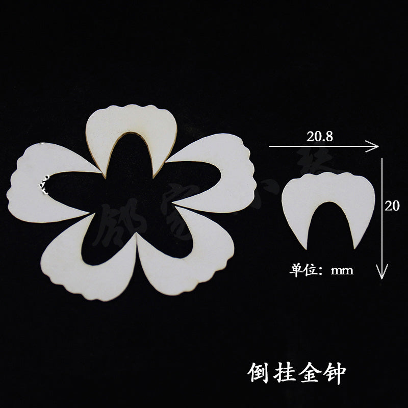 Chanhua Templates Pattern Hard Cardboard Slices(MC140-MC159)