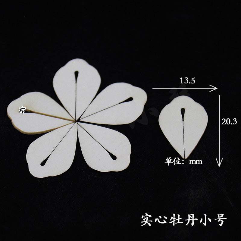 Chanhua Templates Pattern Hard Cardboard Slices(MC140-MC159)