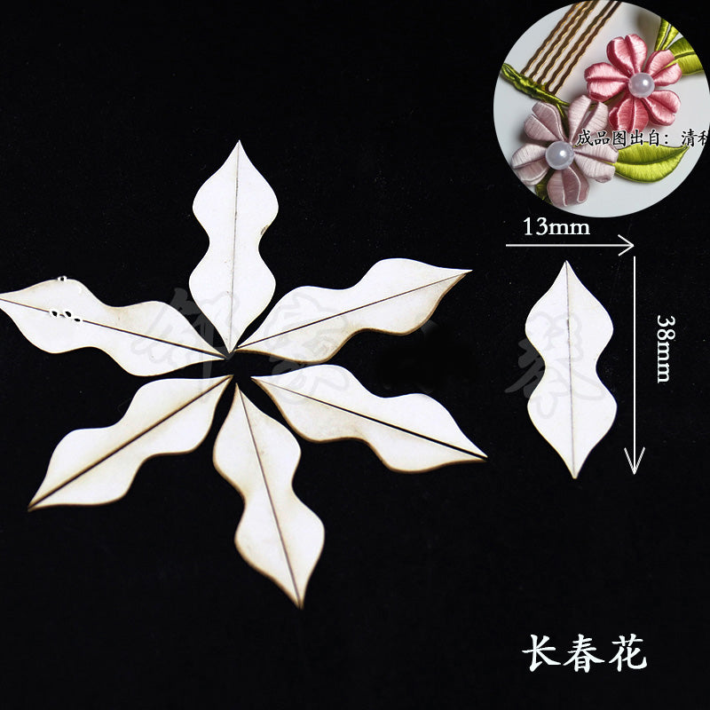 Chanhua Templates Pattern Hard Cardboard Slices(MC40-MC60)
