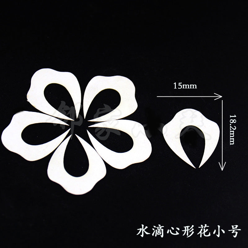 Chanhua Templates Pattern Hard Cardboard Slices(MC40-MC60)
