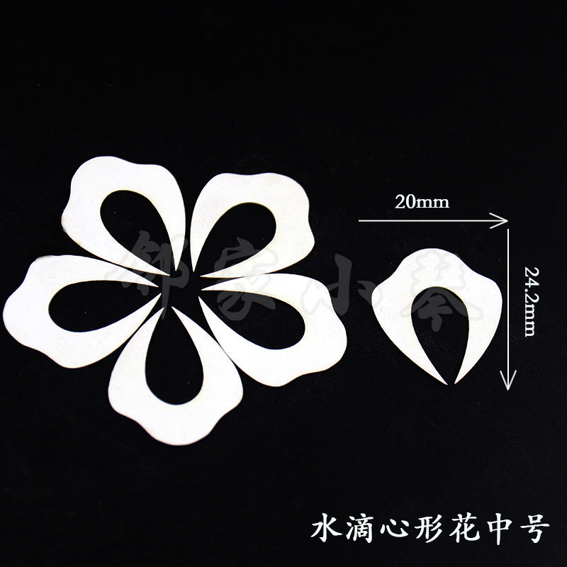Chanhua Templates Pattern Hard Cardboard Slices(MC40-MC60)
