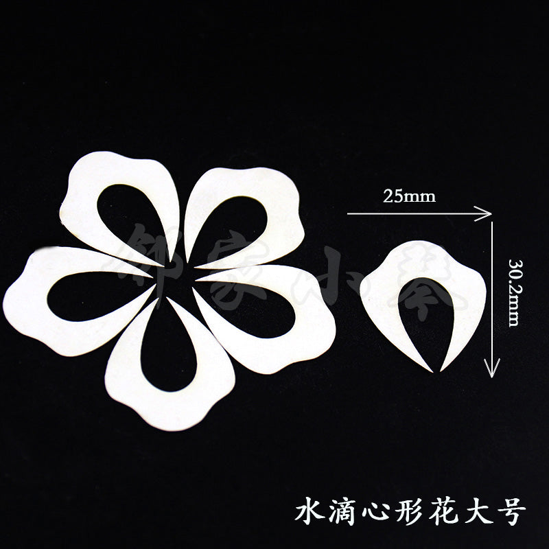 Chanhua Templates Pattern Hard Cardboard Slices(MC40-MC60)