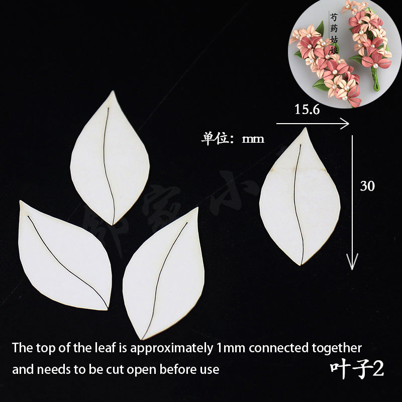Chanhua Templates Pattern Hard Cardboard Slices(MC40-MC60)