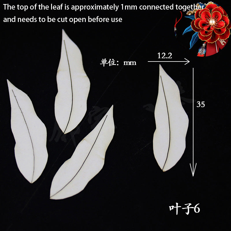 Chanhua Templates Pattern Hard Cardboard Slices(MC40-MC60)