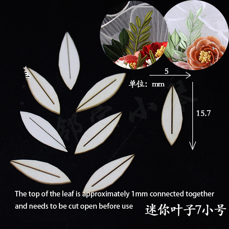 Chanhua Templates Pattern Hard Cardboard Slices(MC40-MC60)