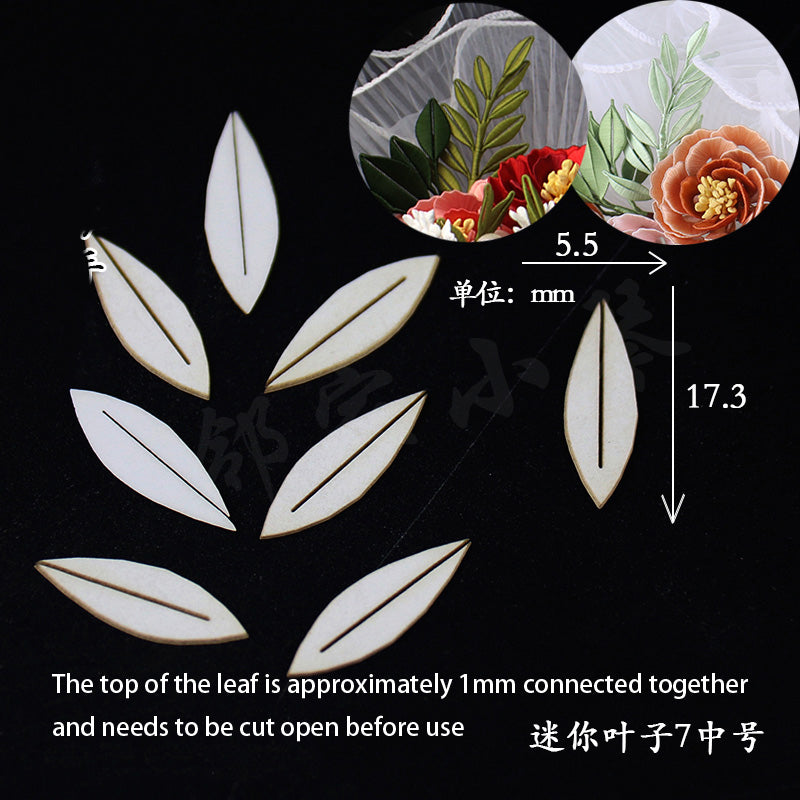 Chanhua Templates Pattern Hard Cardboard Slices(MC40-MC60)