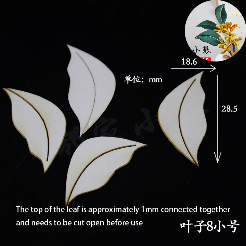 Chanhua Templates Pattern Hard Cardboard Slices(MC40-MC60)