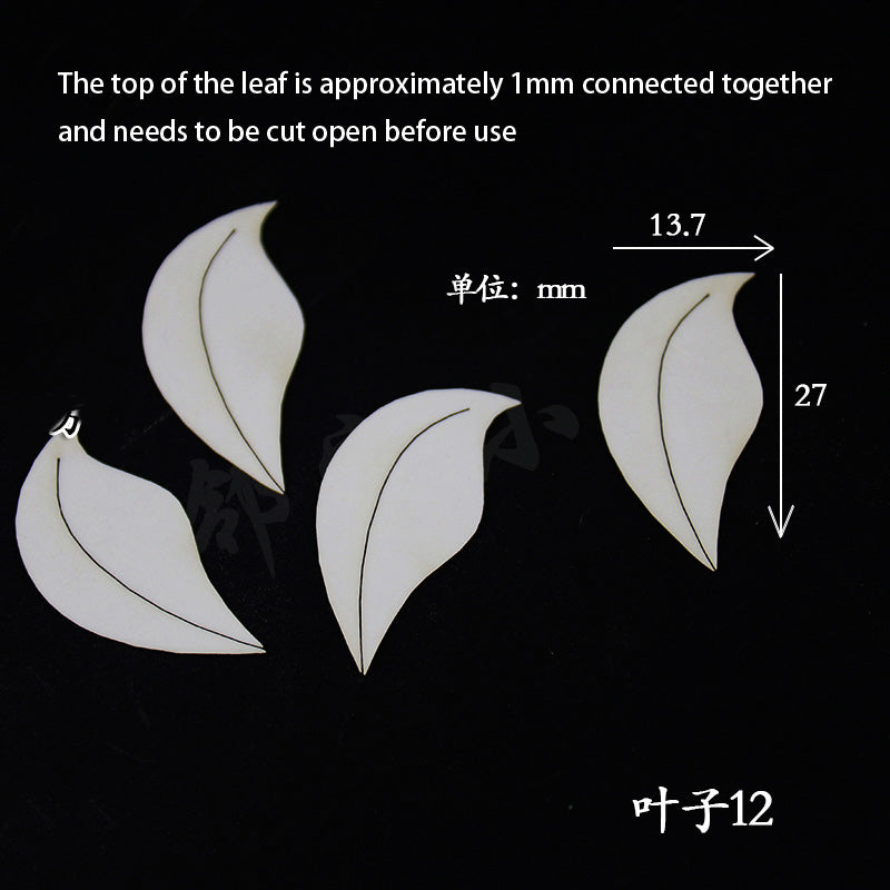 Chanhua Templates Pattern Hard Cardboard Slices(MC61-MC80)