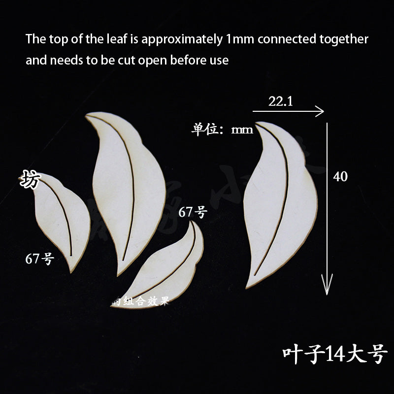 Chanhua Templates Pattern Hard Cardboard Slices(MC61-MC80)