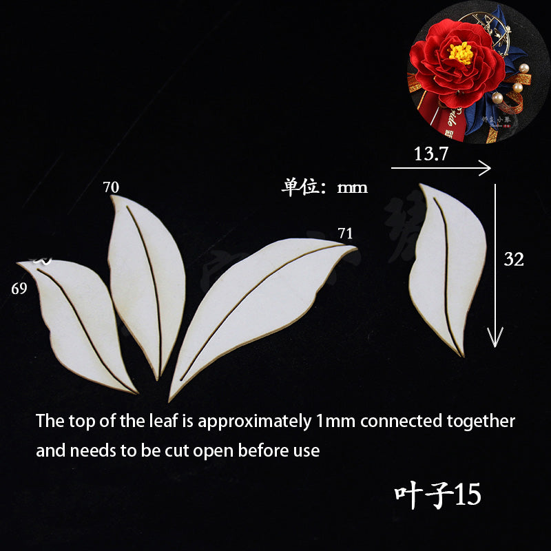Chanhua Templates Pattern Hard Cardboard Slices(MC61-MC80)
