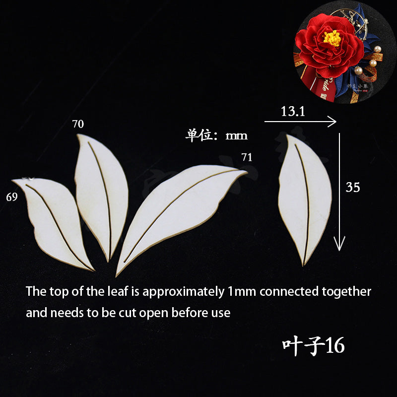Chanhua Templates Pattern Hard Cardboard Slices(MC61-MC80)