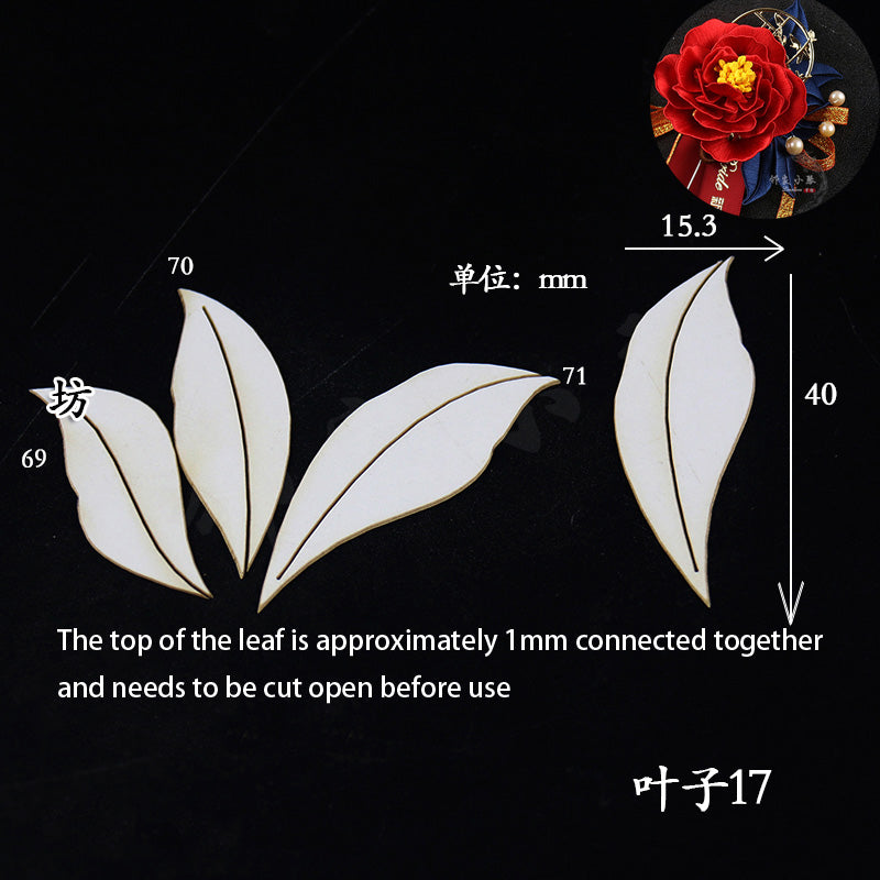 Chanhua Templates Pattern Hard Cardboard Slices(MC61-MC80)