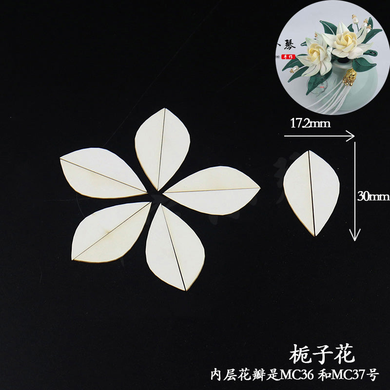 Chanhua Templates Pattern Hard Cardboard Slices(MC61-MC80)