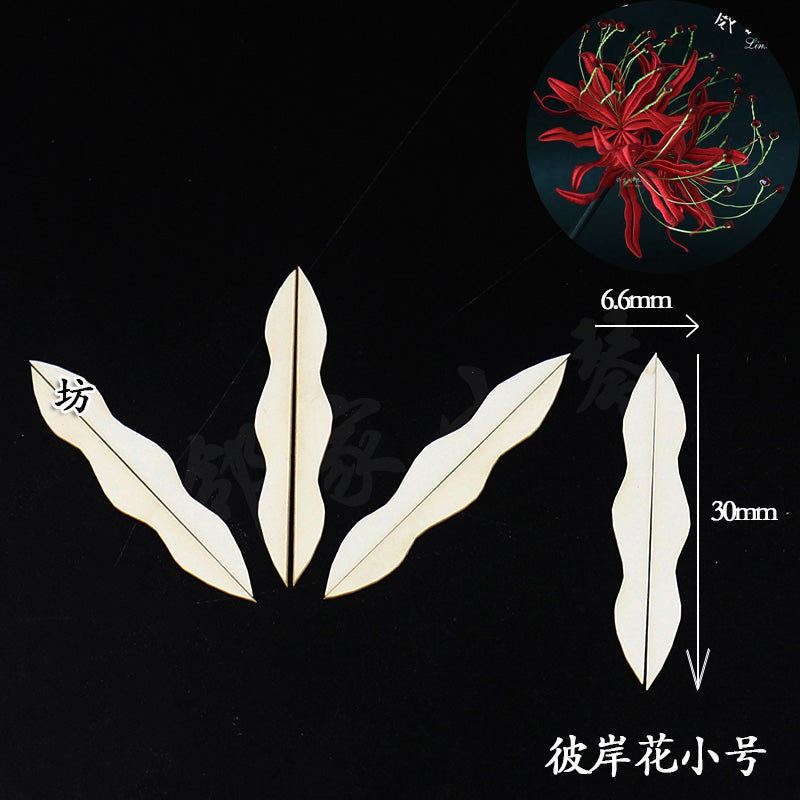 Chanhua Templates Pattern Hard Cardboard Slices(MC81-MC100)