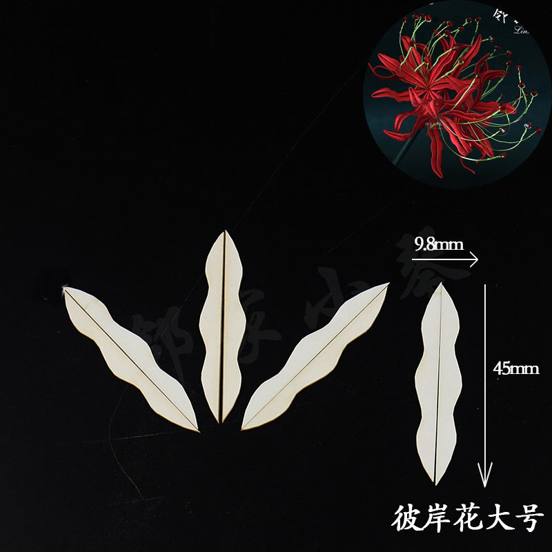Chanhua Templates Pattern Hard Cardboard Slices(MC81-MC100)