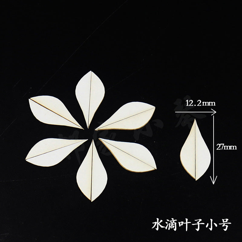 Chanhua Templates Pattern Hard Cardboard Slices(MC81-MC100)