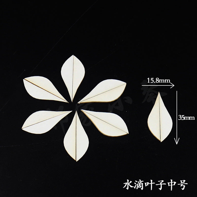 Chanhua Templates Pattern Hard Cardboard Slices(MC81-MC100)