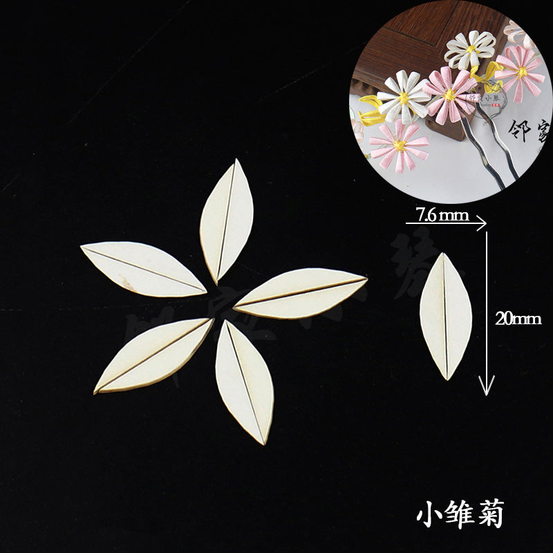 Chanhua Templates Pattern Hard Cardboard Slices(MC81-MC100)